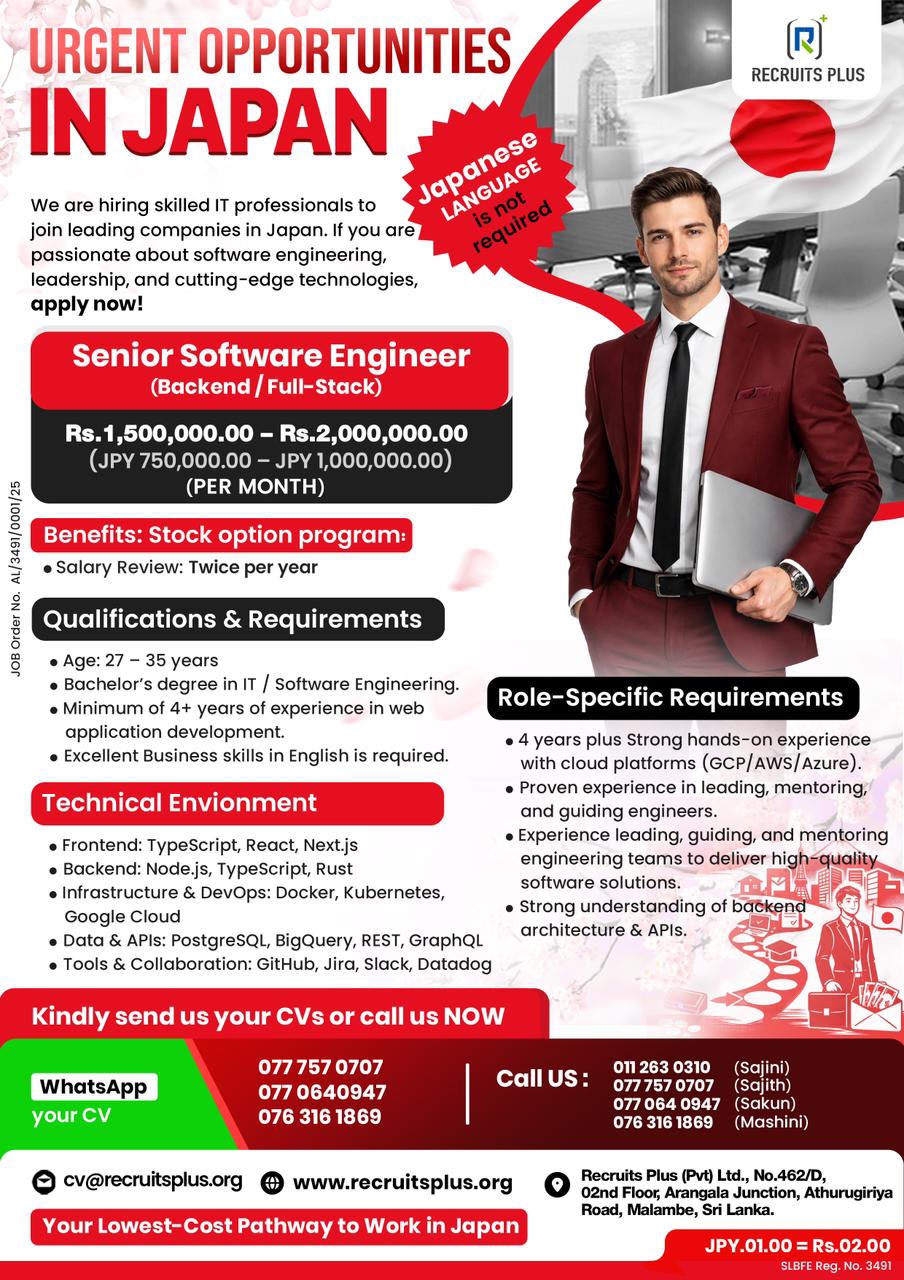 Christmas Popup Image